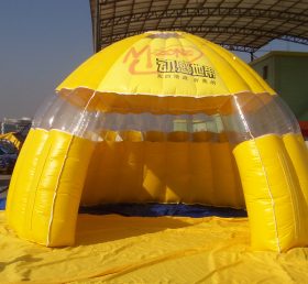 Tent1-426 Sárga felfújható sátor