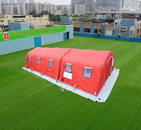 Tent1-4395 Kombinált felfújható sátor